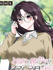 一件幸福的事完整版导演剪辑版