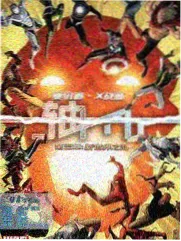 小镇慢生活海报